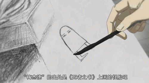  黑白表情包一