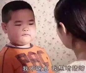 大哥的爱收好表情包陈小