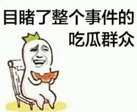  讨完路费要饭钱福建马路骗局上演新花招,小心了,已有人中招