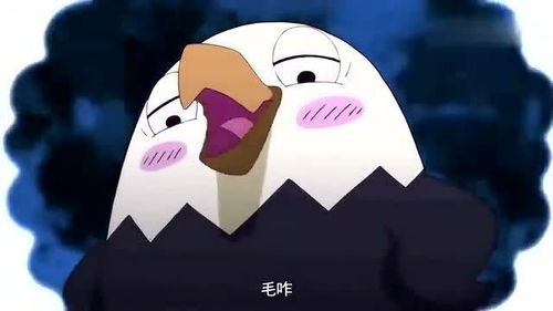 lapinfee兔熊表情包反抗
