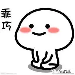  表情包如何盈利凭啥能融资千万