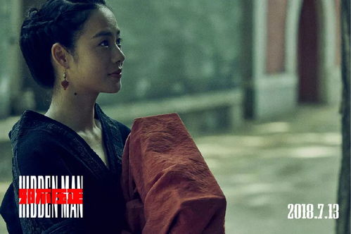 彭于晏表情包动图姜文