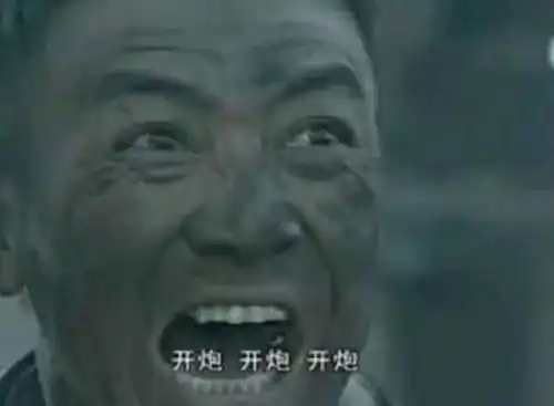  史上最洗脑的5句台词马冬梅上榜,最后这句喊出50亿票房