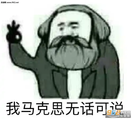 哈哈图片表情包拉黑