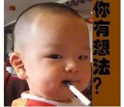 新闻哥园长,您在哪开黑车发财呢