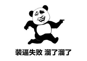  玩家十年前最爱的九城游戏,如今大多凉到不能再凉,自研都已停运