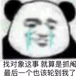  那些喜欢孤独的年轻人,最不缺少安全感