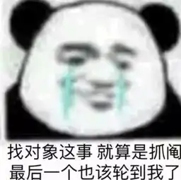  那些喜欢孤独的年轻人,最不缺少安全感