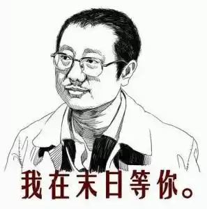  黑暗森林知识图谱的前世今生