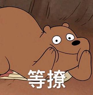  你别哭,我抱不到你