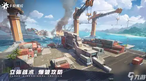 卡拉彼丘表情包