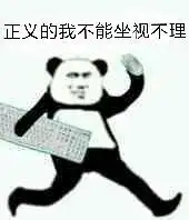  只狼萌新教大家无伤大雾过三年前义父一阶段