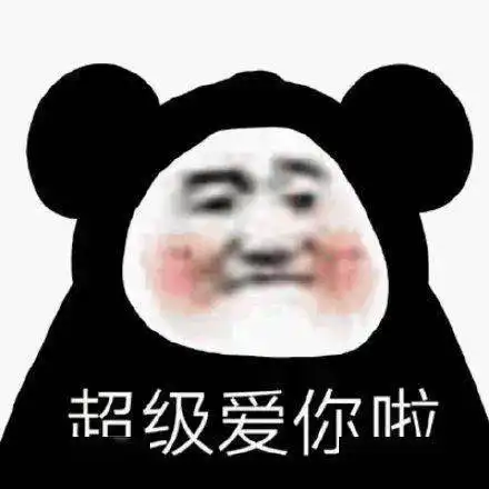 上海美美的季节限定粉红色花海来啦粉黛乱子草依旧很美 上海美美的季节限定粉红色花海来啦粉黛乱子草依旧很美