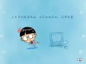 笑死人不偿命的表情包小