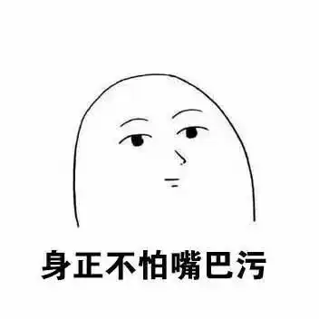  看到外地人初来陕西因不懂方言闹出的笑话,我乐开了花