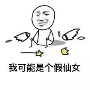  不会画眼线不想整容,眼睛也能大一倍原来你做了这件事...