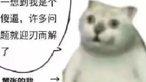  超异域公主连结redive