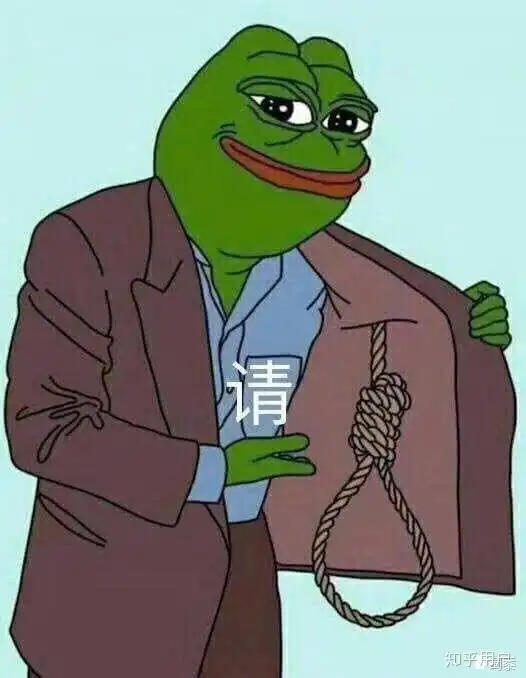  大家有没有可以怼死那种杠精的表情包不要水印,谢谢各位