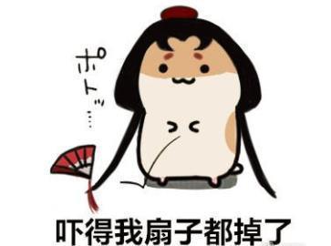 被绿表情包沙雕版绿茶
