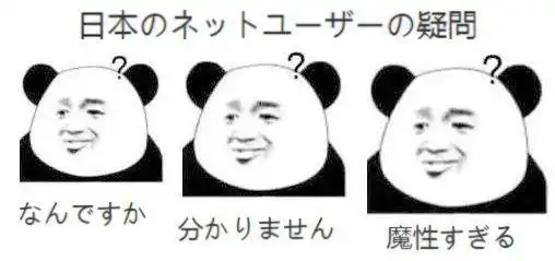  你在lol手游海外测试中碰到了多少外国人