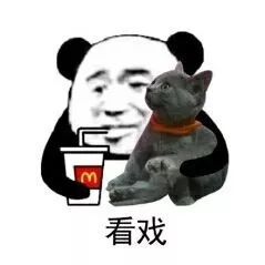  皮使我快乐表情图片下载皮使我快乐表情包下载飞翔下载