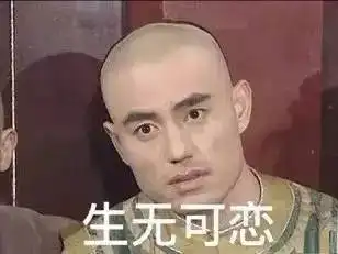  南宁一货车直接干上400万的宾利,听到修车费司机吓尿了