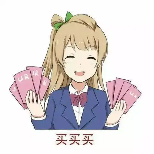  比日本马桶圈还火的眼药水,不止是fx
