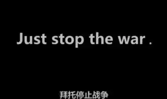  你的手机里就有他的表情包王尼玛这次终于要摘头套了,还带了一群人要搞一件大事