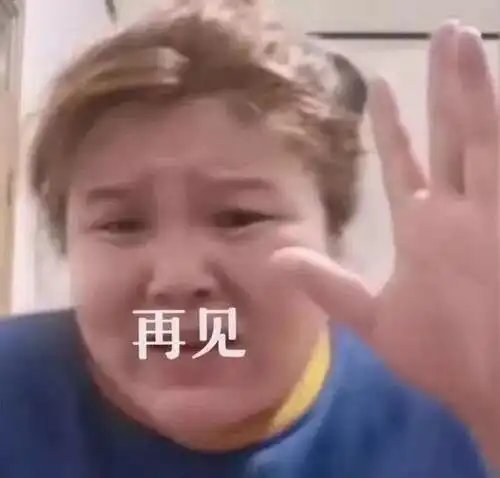  郭老师的走红她做错了吗非洗白
