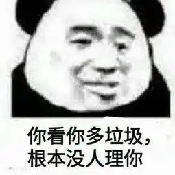  周杰伦被嘲数据差中老年粉丝16小时完爆蔡徐坤,这才是真正的顶流