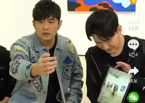 周杰伦直播超宠粉,被表白时表情太真实,是不是装的一看便知