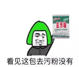  浪上天,炸到地,活捉聚力老湿机