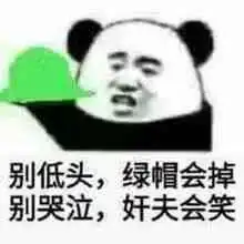  经过上次逆势一拉一出货接下来往下走都在意料之中,现在仓位一定不要太多,会打压到很