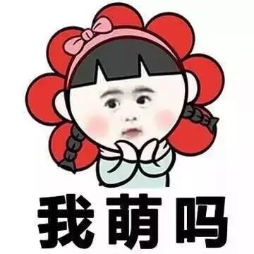  幼儿园家长群里的戏精家长们,看得我脸都酸了
