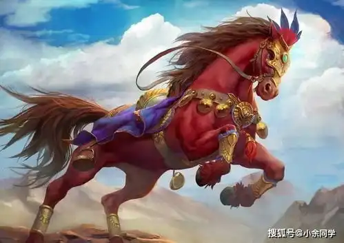  骏马通灵,赤兔绝食,乌骓投江