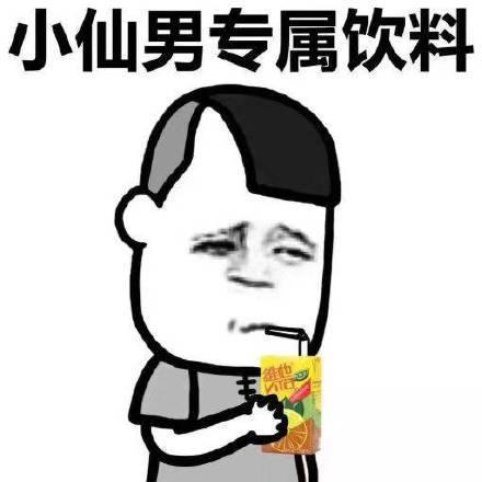  开心笑话媳妇,俺那哥们的媳妇真是个败家娘们,还是你好