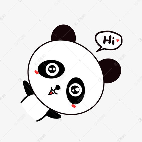 表情q版可爱卡通歪头小动物表情包小熊猫打招呼素材图片免费下载千库网表情