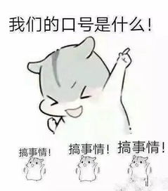  靠一屁走红之后,郑恺又是怎么做到能让一众女星不敢起身