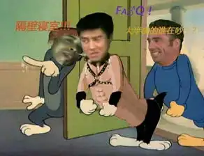  哲学表情包第三期上dark学剧情向