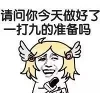  王者荣耀盘点双排套路组合,s11新赛季,终极脏套路娱乐上分
