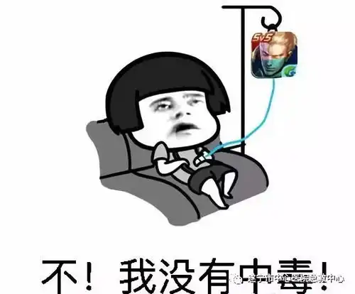 除了过夜的菜,过夜的中药也是不能喝的哟  除了过夜的菜,过夜的中药也是不能喝的哟