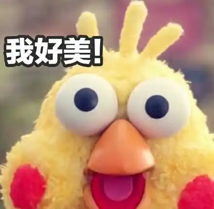 兔子吞脑袋表情包一套鹦