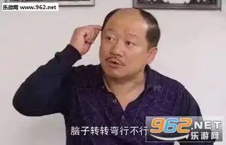 扔屎表情包动漫表情