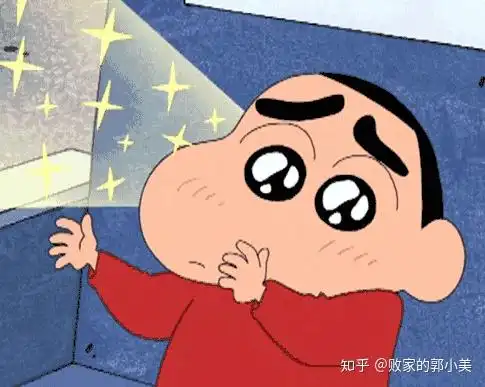  姐妹们姐妹们求一个平价画出来又自然好用的眉笔,有没有