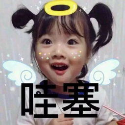  比抖音换头更厉害空瓶的妆品竟然还有第二春