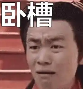  海口人均1030块味道又好的6家小馆,速速马走