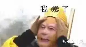  为什么把95后从90后拎出来单独讨论