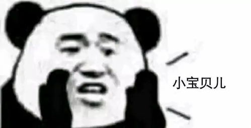  价值十几块,高速却能救你一命老司机都不知道