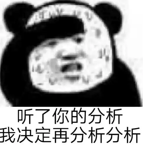  时隔6年,周杰伦总算要出新专辑,溜粉多次导致粉丝仍旧存疑