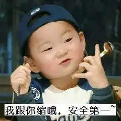  知识点这skr从头改变的时代